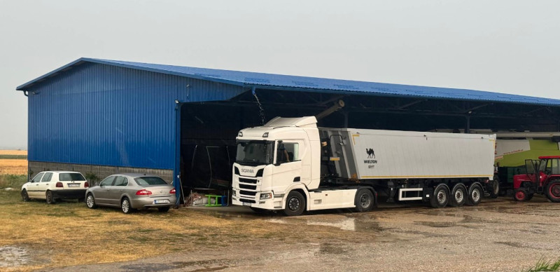 otkupno mesto Trbušac - Raća Srećković