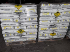 Bugarski AN 33,5 % djubrivo