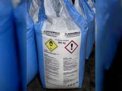 Bugarski an djubrivo