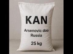 Kan djubrivo