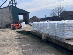 Kan djubrivo magacin Ilinci Šid