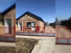 Otkupno mesto Višnjićevo