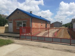 Otkupno mesto Višnjićevo