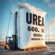Ruska Urea Arsenović
