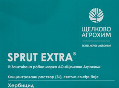 Sprut