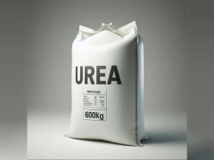 Urea djubrivo
